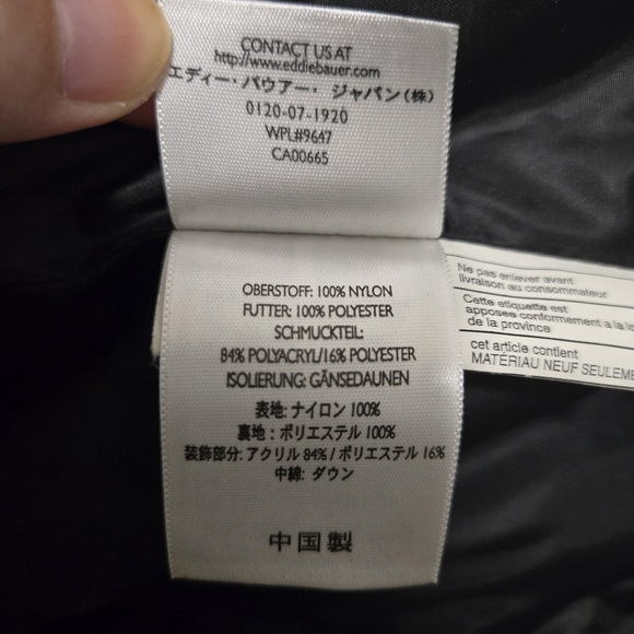 EDDIE BAUER Goose Down Faux Fur Collar Women's Puffer Vest Black Swirl Size XL - Picture 7 of 7